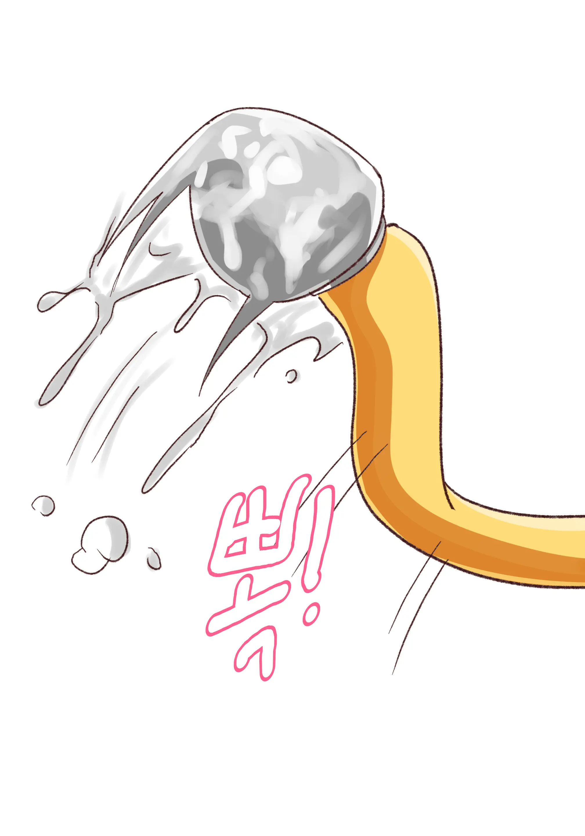 Gaenali Kkeomttagjiege Jangnanchineun Manhwa (Decensored)